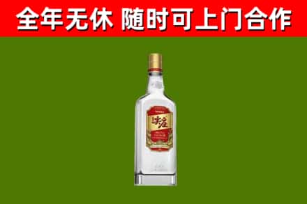 杨陵回收尖庄酒