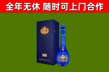 杨陵回收梦之蓝M6