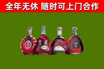 杨陵烟酒回收洋酒.jpg