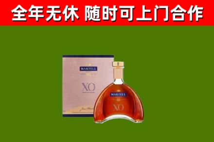 杨陵回收马爹利洋酒